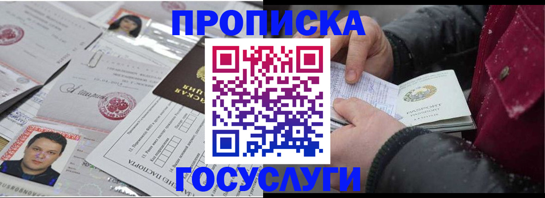 форма 3 в Енисейске