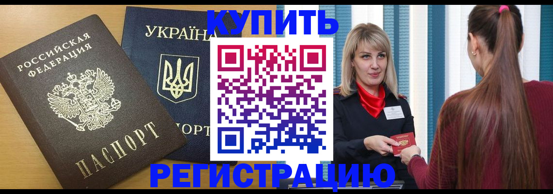 форма 3 в Енисейске